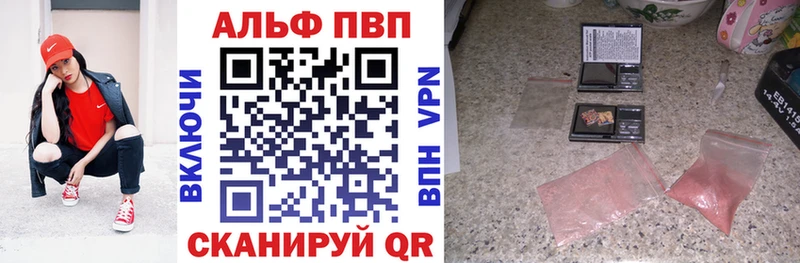 Купить Ленинградская KRAKEN ONION ГАШ Кокаин Амфетамин