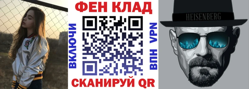АМФЕТАМИН Premium  Ленинградская 