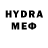 Амфетамин VHQ Aida shou