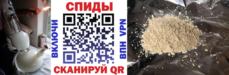 где можно купить наркотик  Ленинградская  shop какой сайт  БУТИРАТ BDO 33% 