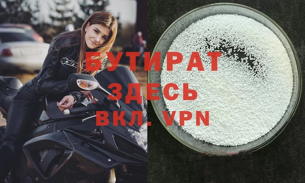 ешки Майский