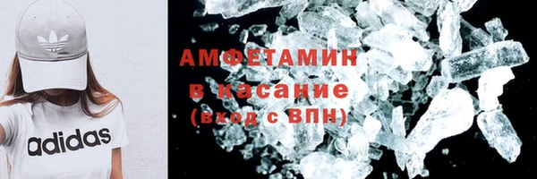 apvp Тобольск