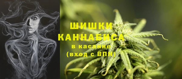 кокаин премиум Магас