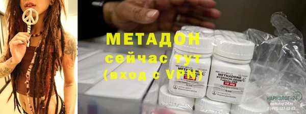 ешки Майский