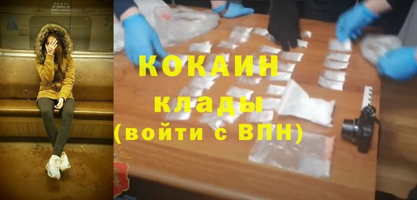 ешки Майский