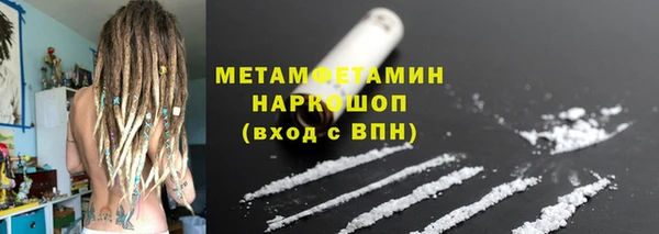 гидропоника Тихвин