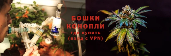 ешки Майский