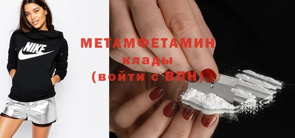 ешки Майский
