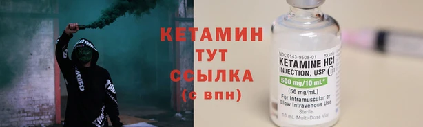 ешки Майский