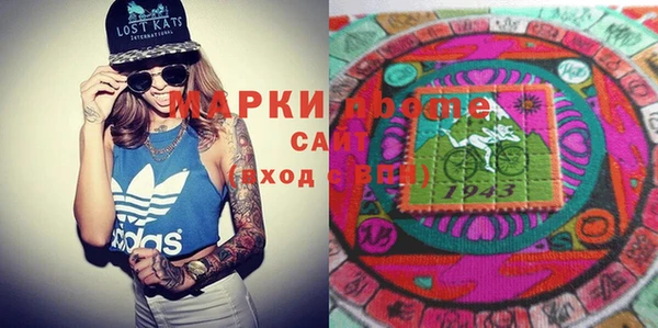 кристаллы Тихорецк
