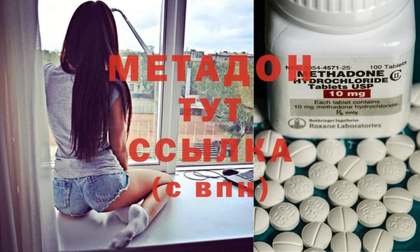 ешки Майский