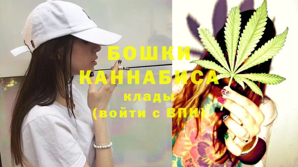кокаин премиум Магас