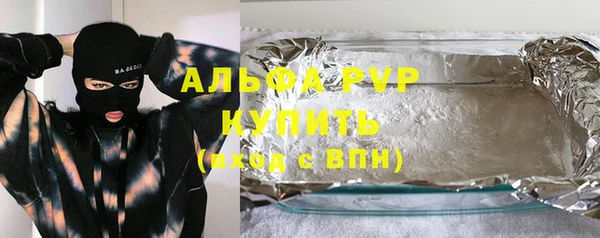 ешки Майский