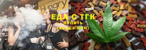 ешки Майский