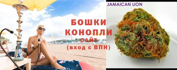 трава Магадан