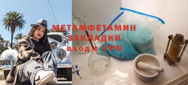 ешки Майский