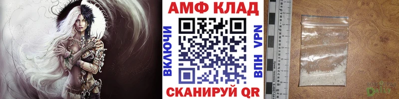 Метамфетамин Декстрометамфетамин 99.9% нарко площадка формула Ленинградская купить наркотик