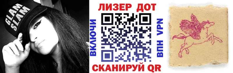 продажа наркотиков  Ленинградская  Наркотические марки 1,8мг 